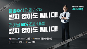 한국언론진흥재단