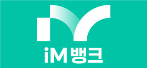 im뱅크