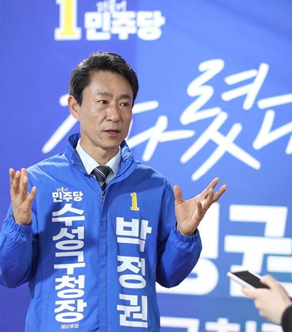 박정권 대구수성구청장 예비후보, 수성구 ‘AI 신도시’구상 제시